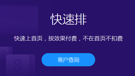 網站推廣怎樣做？有哪些需要注意的方面？